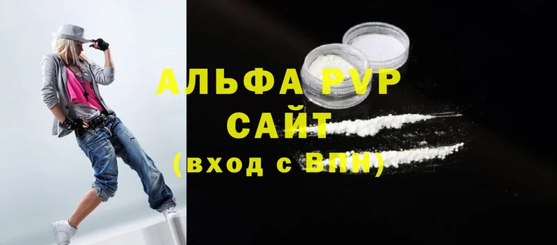 Сколько стоит Нефтеюганск Конопля  МЕФ  Лсд 25  ГАШИШ  Cocaine 